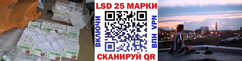 OMG ONION Карталы Лсд 25 экстази кислота