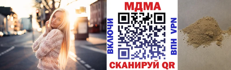 MDMA VHQ  Карталы 