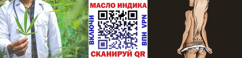 blacksprut ТОР  сайты даркнета Telegram  Дистиллят ТГК вейп с тгк  Карталы 