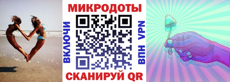 Галлюциногенные грибы мухоморы  где можно купить   Карталы 